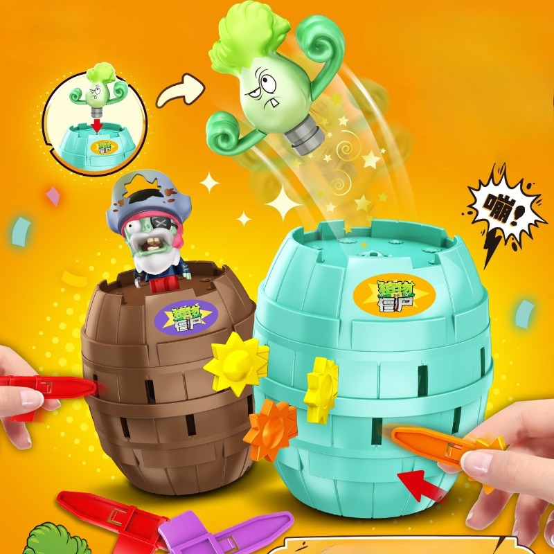 Plant Parent Gifts - Hot New Plants Vs. Zombies Pirate