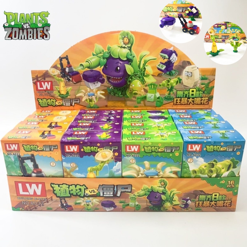 New Plants Vs. Zombies Rampage - Plant Parent Gifts review and price