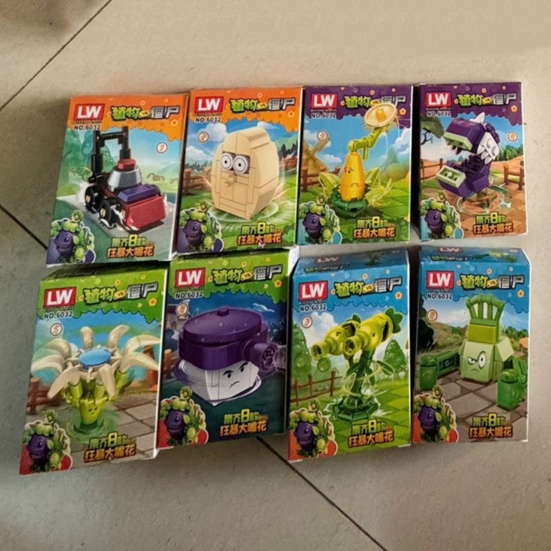 New Plants Vs. Zombies Rampage - Plant Parent Gifts review and price