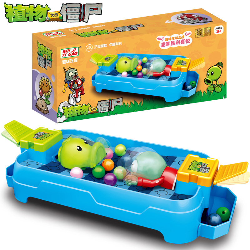 Plants vs. Zombies Toys parent - Plant Parent Gifts review and price