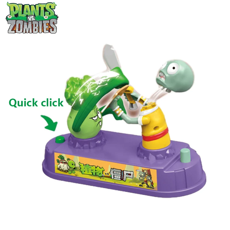 Plants Vs Zombies Competitive  - Plant Parent Gifts review and price