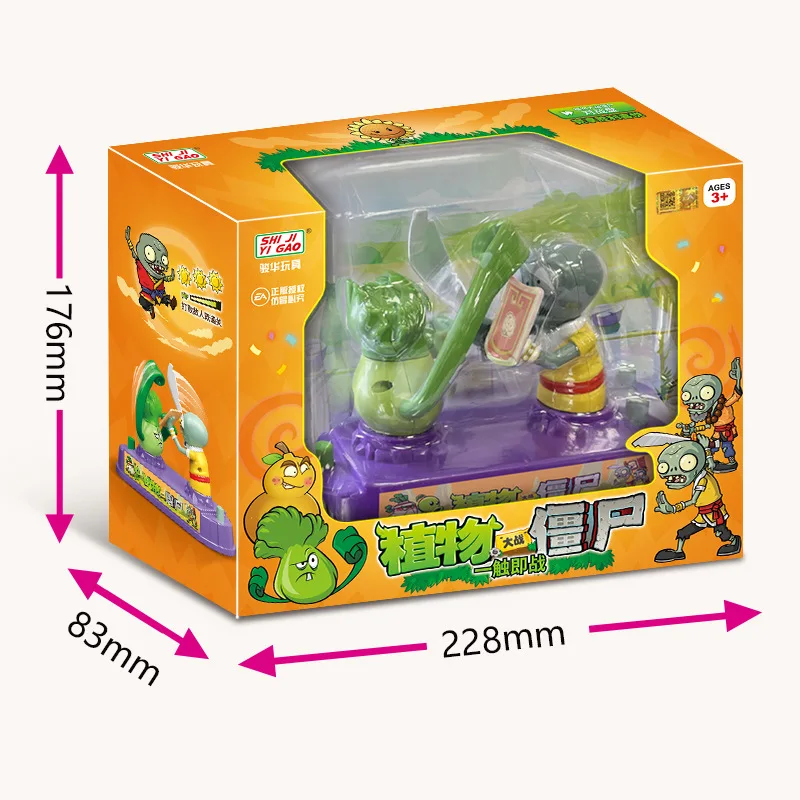 Plants Vs Zombies Competitive  - Plant Parent Gifts review and price